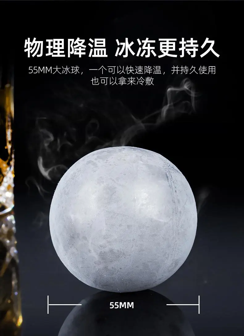 2PCS Bar Chilling Ball Sphere Reusable Ice Cube Cooler for Bar Accessories Bartender Whiskey Stones with Freeze Gel inside Steel