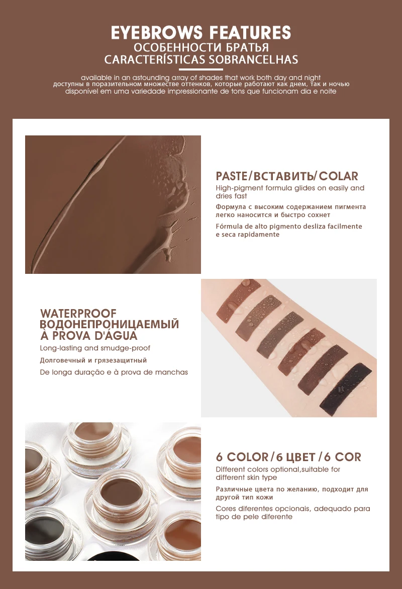 IMAGIC набор Combinatie Wimper Krullend en Lang тушь для ресниц водоСТОЙКАЯ Langdurige EyelinerProfessional гель для бровей 6 цветов бровей