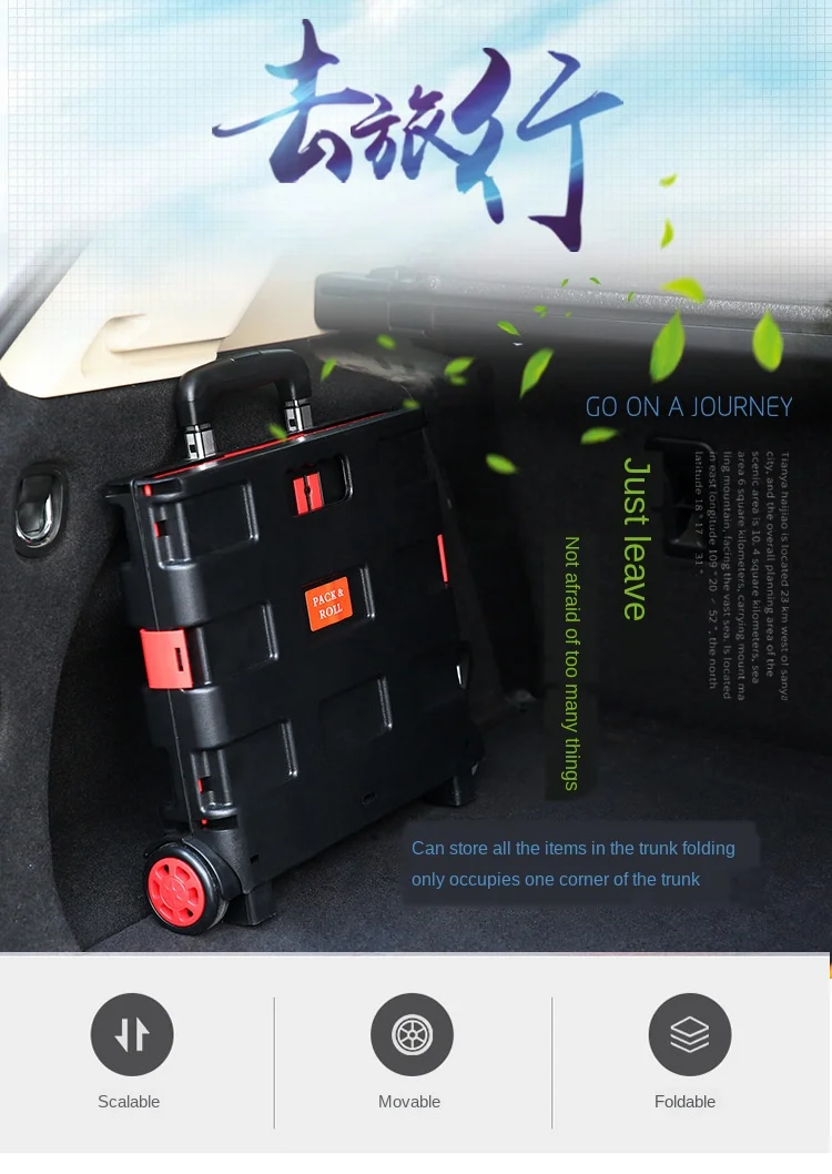Tronco para o Automóvel Caminhão-caminhão de Armazenamento Funcional para Arrumar Recipiente Plástico Back-up Dobrável Artigos Interiores 5 Cheap Organizadores