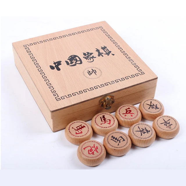 High-end Rosewood Chinese Chess Set Traditional Xiangqi Classic Board Game  with PU Wrapped Case for 2 Players - AliExpress