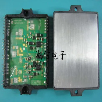 

Good YPPD - J014C original test package works