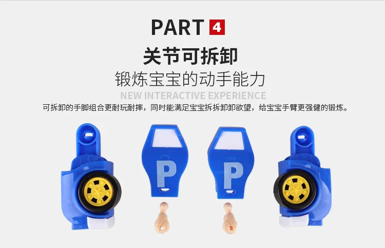 Южная Корея детские развивающие Perley Sheriff робот трансформация игрушка Полицейская машина пожарная машина разборка трансформация отточить