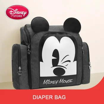 

Disney shoulders mummy bag multi-function large-capacity baby bags go out portable bench-type mummy bag backpack diaper bag