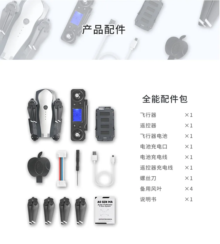 12443298439_1533206497