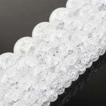 Натуральный белый треснутый Кристалл Круглые бусины для изготовления ювелирных изделий 4 6 8 10 12 мм Diy Подвески браслет ожерелье 15 дюймов