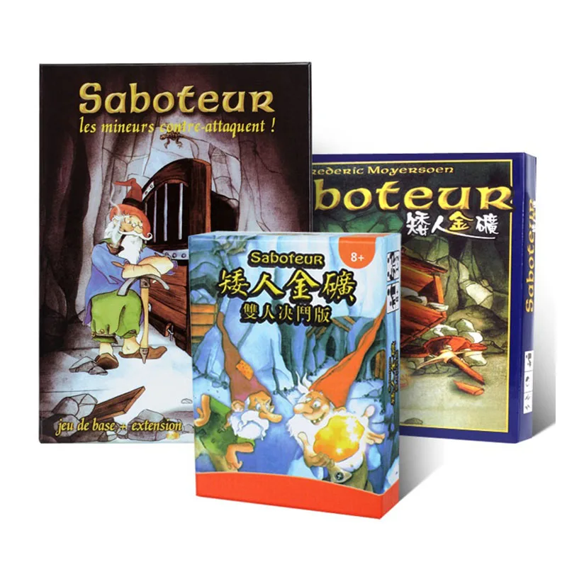 Семейная настольная игра Saboteur 1 + 2 версии/Saboteur1 версия Jeu De забавная с английскими