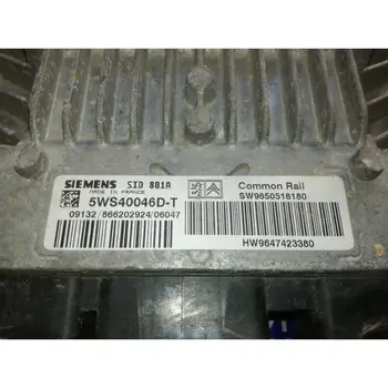 

197565 switchboard Engine EUA Citroen Xsara Saloon *