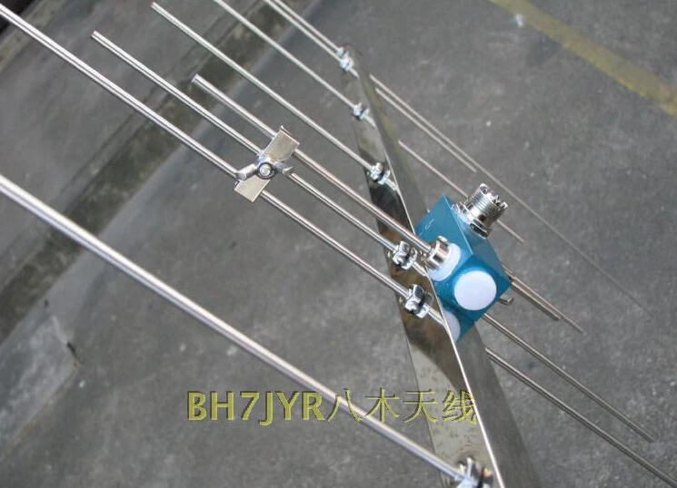 Good signal UV dual band amateur yagi 3 element antenna 435M 145M repeater 144M 146M high gain base station aerial 5elements