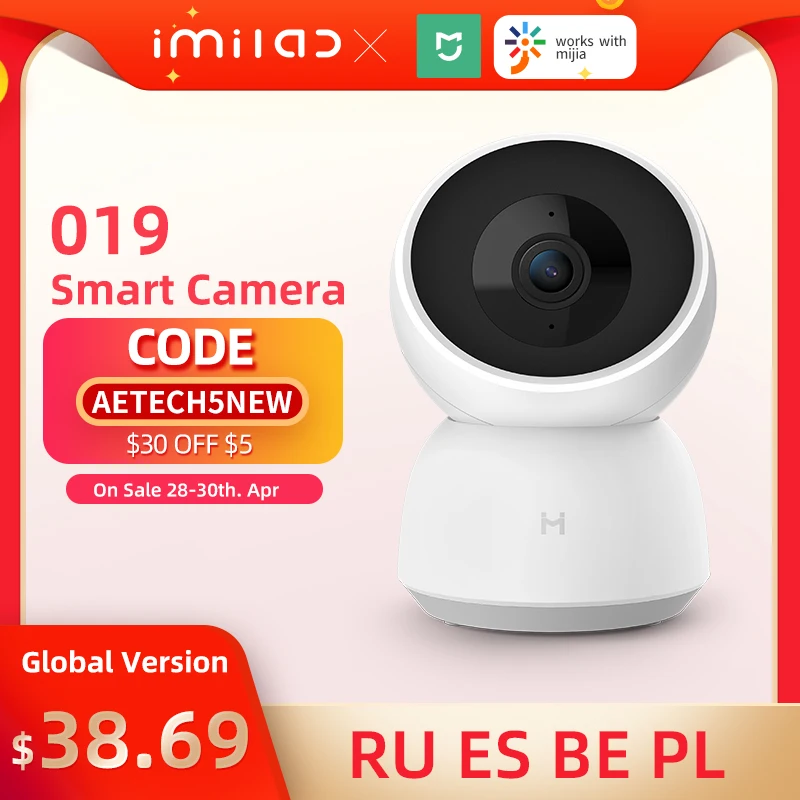 IMILAB-cámara de seguridad A1 para el hogar, videocámara IP con WiFi, 2K, 360, panorámica, interior, visión nocturna, Monitor de bebé, vigilancia