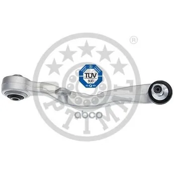 

BMW wheel independent suspension lever: 5 (E60) 5 touring (E61) optimal item No. g5-708