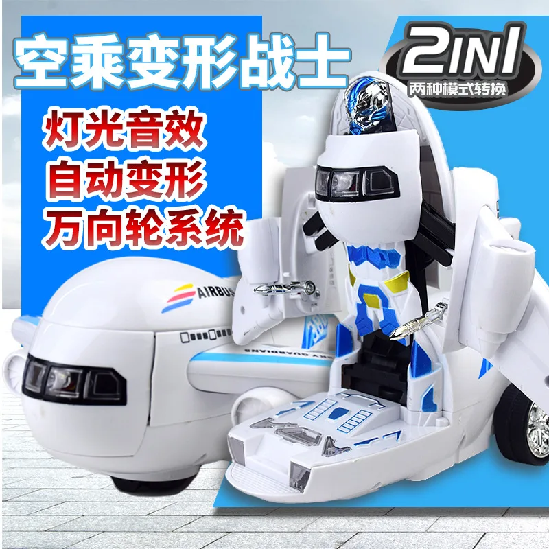 

Novelty Funny Children Harness Light Music Multidirectional Electric Transformation Airplane Robot Educational Toy E-Bike