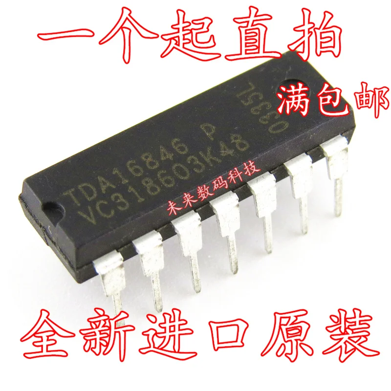 10 шт./лот TDA16846P TDA16846-2P TDA16846
