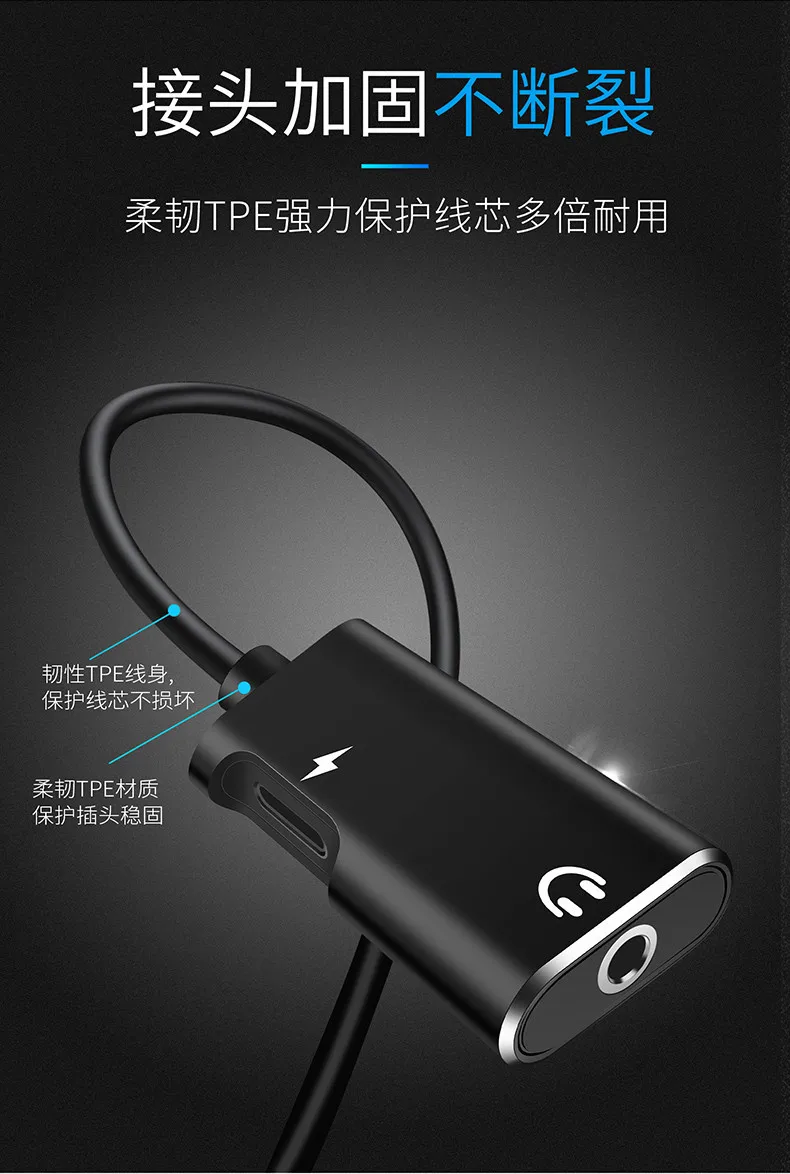 Usb type C адаптер для адаптера Jack 3,5 мм USB C зарядка наушников для кабеля адаптер конвертер зарядки аудио