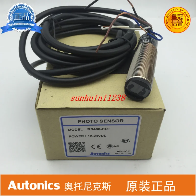 Brand new original Autonics photoelectric switch BR400-DDT