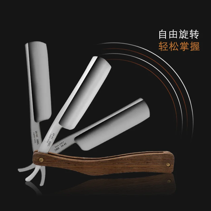 Chicken Wing Wooden Handle Razor Vintage Stainless Steel Manual Folding Razor Haircut Shaving Razor G1105 3