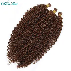 Вязание крючком волос воды Волнистые, вьющиеся волосы 14 дюймов/100 г/шт. Freetresse волос удлиняющие синтетические расширение для афро для женщин