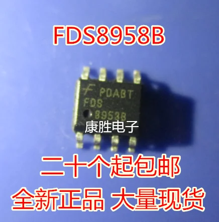 5 шт./FDS8958B FDS8958A FDS8958 8958A 8958B SOP8
