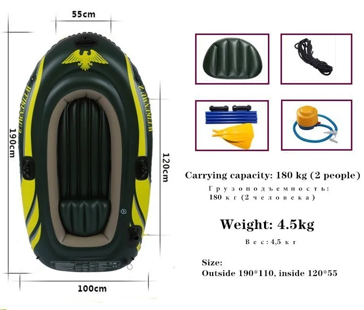Высококачественная надувная небольшая лодка рыбалка спасательный плот из ПВХ на