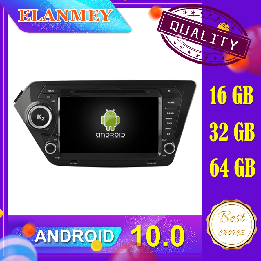 Новейшая автомобильная Android 10,0 аудио-видео система подходит для KIA K2 RIO 2011 2012 автомобильная навигация радио мультимедиа DVD Функция