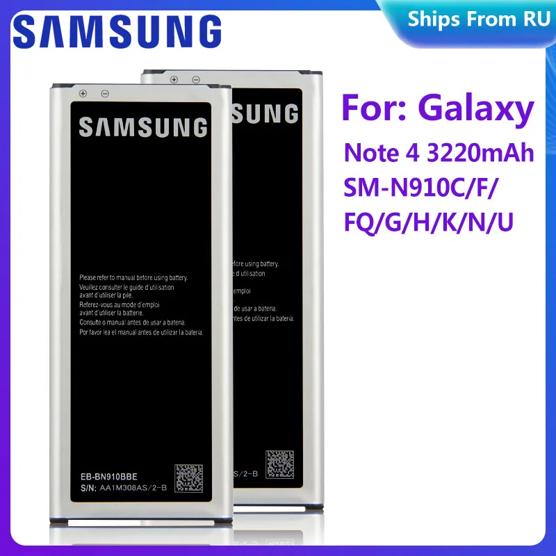 Оригинальная Аккумуляторная батарея SAMSUNG EB BN910BBE BBC для Samsung GALAXY NOTE4 N910a N910u N910F N910H