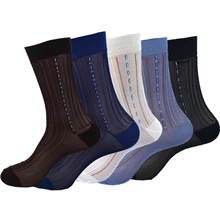 

10 Pairs/Lot Large Size Summer Socks Mens Nylon Thin Breathable Men Silk Socks Business Work Party Dress Long Socks