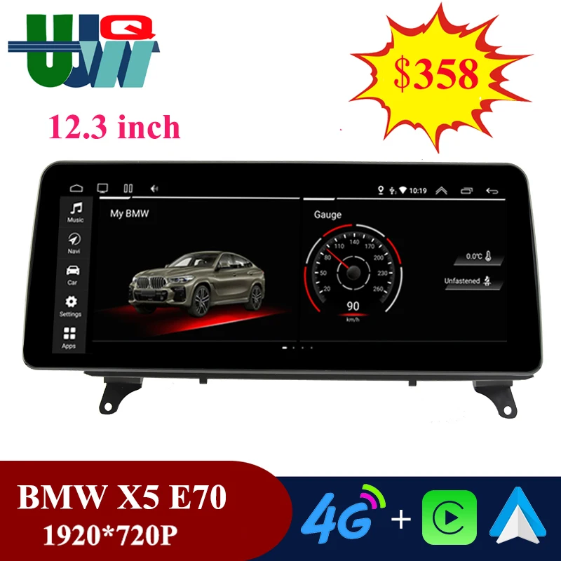 Автомагнитола UJQW 12 3 дюйма Android 10 мультимедийный стереоприемник для BMW X5 E70 X6 E71