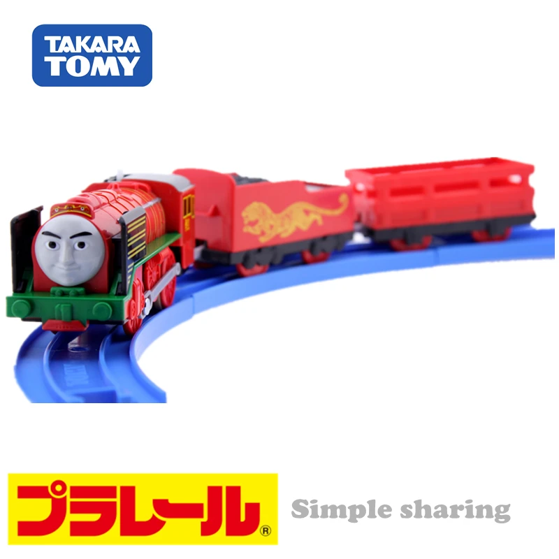 Takara Tomy Plarail TS 18 Yong Bao модель поезда набор литых под давлением миниатюрных гусениц