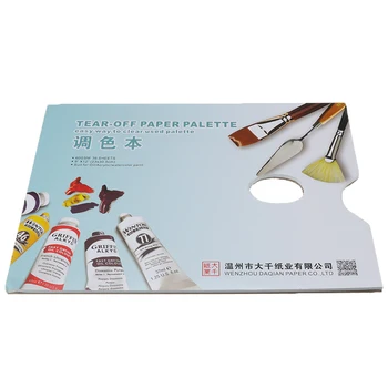 

30 Sheets Art Painting Material Paper Water Color Gouache Acrylic Toning Paper Disposable Washable Color Palette Art Supplies