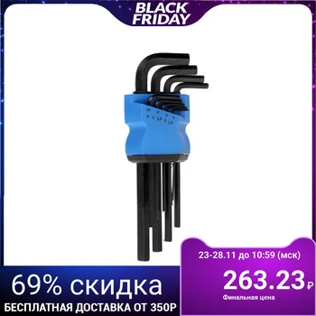 

Набор ключей шестигранных TUNDRA black, удлиненных, CrV, 1.5 - 10 мм, 9 шт. 2354399