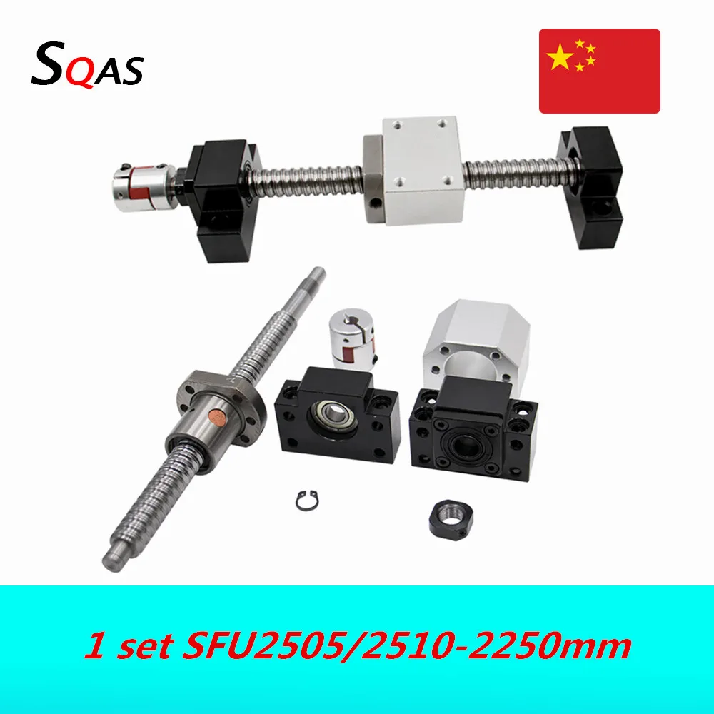 CNC часть 1 комплект 2250 мм шариковый винт SFU2510 SFU2505 + BK20 BF20 single nut 3 Корпус гайки муфта