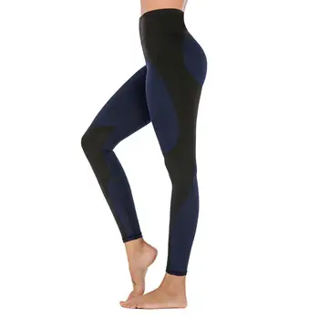 

Women Sexy Stretchy Gym Sporty Yoga Pants Booty Building Patchwork Pants Contrast Color Pants Quick Drying Fitness Leggings
