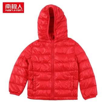 

nanjiren children's clothing lightweight children's medium and large children's white duck down lightweight down jacket