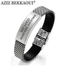 AZIZ BEKKAOUI мужские ювелирные изделия ID браслеты для мужчин персонализированные имя браслет из нержавеющей стали браслеты на заказ логотип гравировка имя сервис