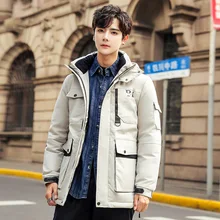 Осенне-зимняя обувь Молодежные пуховая куртка колледж куртки для мальчиков на белом утином пуху Красивая Корейская версия мужской плотное пальто