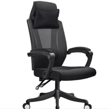 Высокое качество Лифт офисное кресло повернуть компьютерное кресло сложить обеденный стул и использовать защиту талии swiv