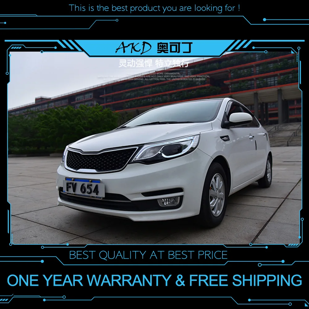 AKD тюнинг автомобильных фар для KIA K2 RIO 2011 2014 светодиодные фары DRL ходовые огни Bi Xenon