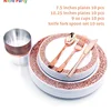 Festive & Party Supplies