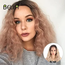 Белла боб парик Синтетический розовый и блонд смешанный цвет ЧЕРНЫЙ парики для женщин 15 дюймов средней длины воды волна термостойкие косплей парики