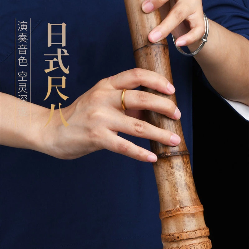 Shakuhachi