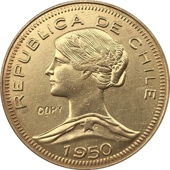 

1950 Chile 100 Pesos COIN COPY 31MM
