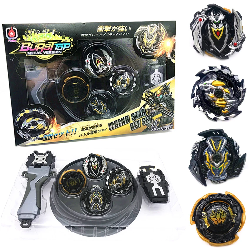 4D Launcher Brand New Spinning Top Metal Fusion Handle Beyblade Burst