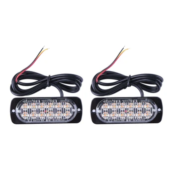 

2PCS 12/24V Car Warning lamp Amber Flashing Recovery Strobe LED Orange Grill Breakdown Light Beacon Truck Emergency Light