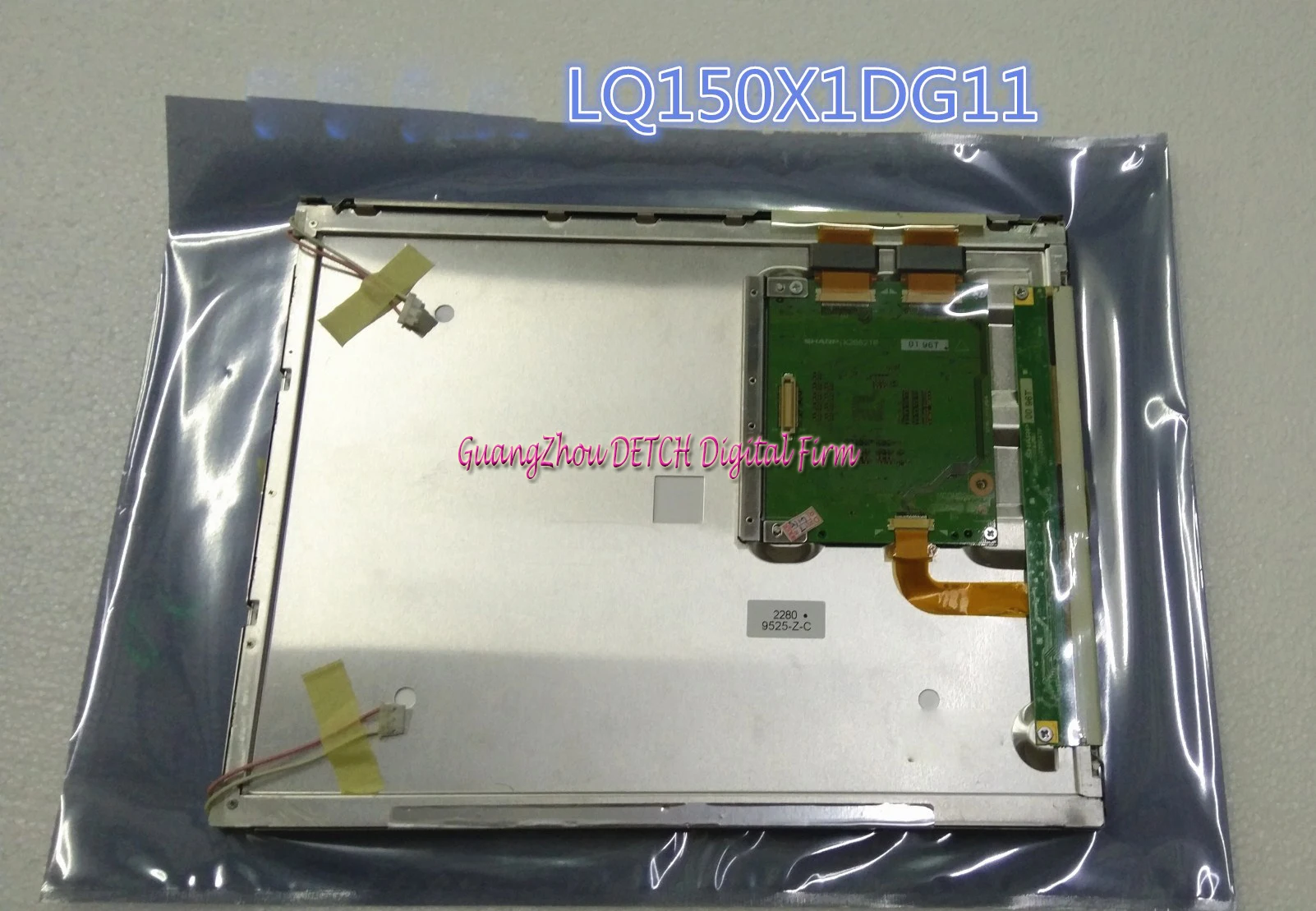 

LQ150X1DG11 LQ150X1DG10 15 inch 1024*768 Industrial LCD Panel