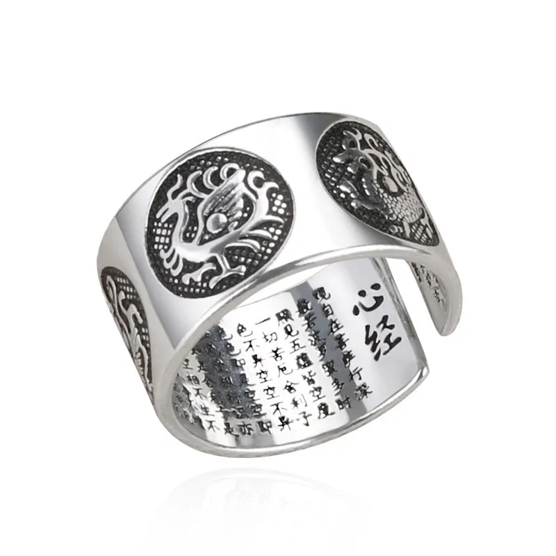 

Pure Silver Sterling Thai 999 Silver Beast Opening Adjustable S925 Ring Retro Mantra Saint Religious Jewelry (HY)