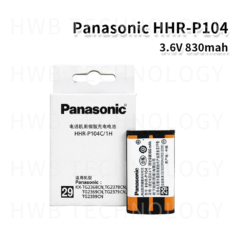 10 шт./лот HHR P104 Ni MH перезаряжаемая батарея 830 мАч для беспроводных телефонов Panasonic