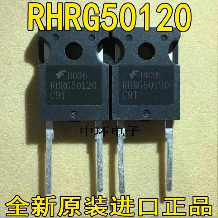5 шт./лот RHRG50120 RURG50120/5 шт./лот