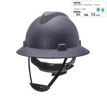 Casque de sécurité en fibre de carbone, casque rigide de Construction, équipement de protection ABS de haute qualité, casquette de travail