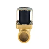 3/4” 1/2” DC 24V AC 220V DC12V Electric Solenoid Magnetic Valve Normally Closed Brass For Water Control ► Photo 3/6