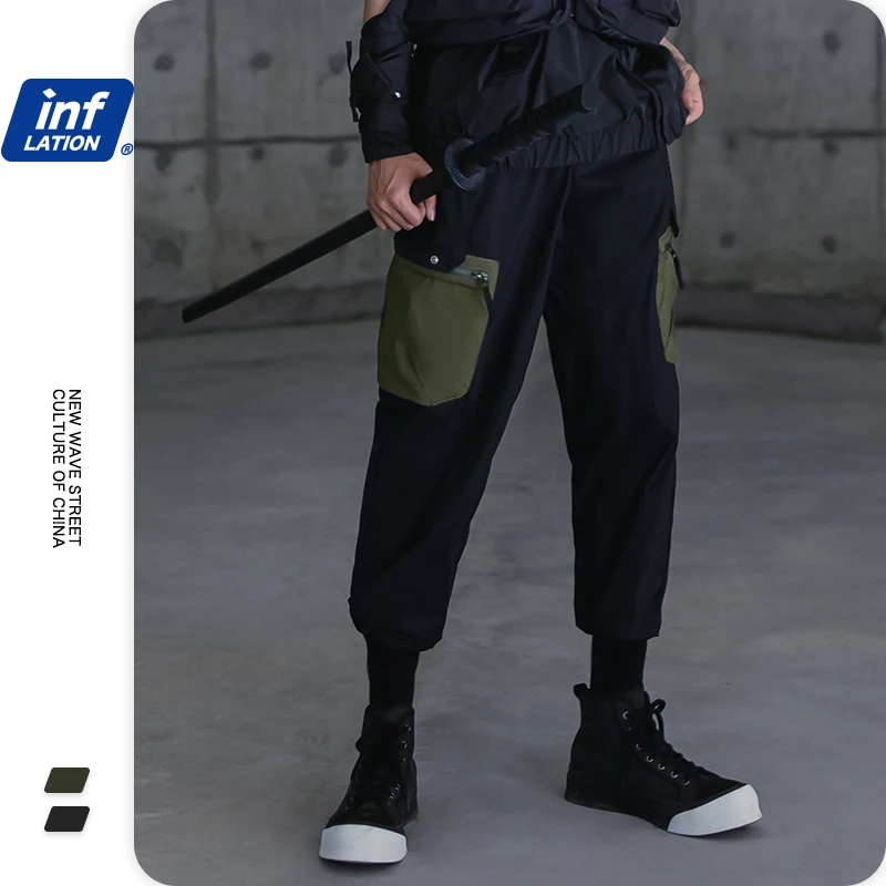 techwear pants mens