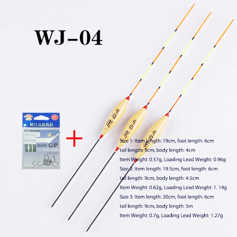 WJ-04
